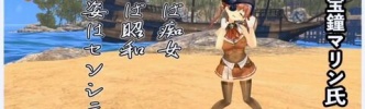 さくらみこ、宝鍾マリン炎上事件って理不尽じゃないか？