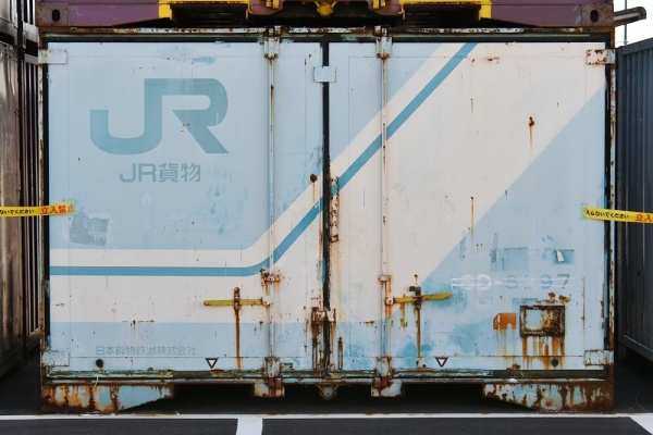 コンテナ貨車 貨物 まとめ売り 引退 3059東北の人 on X: