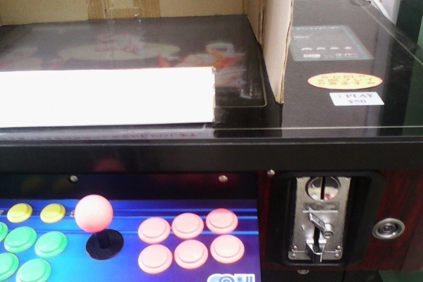 昭和ゲーム機メカ 娯楽室　駄菓子屋ゲーム 全台プレイ】 駄菓子屋ゲーム博物館で稼働中のゲーム機58台を