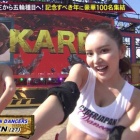 ◆【画像】女さん、オケツ丸出しで落下ｗｗｗｗｗｗｗｗｗｗｗｗｗｗｗｗｗｗｗｗｗｗｗｗｗｗｗｗｗｗｗｗｗｗｗｗｗｗｗｗ