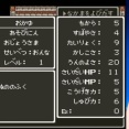 【ホロライブ】キャラクリだけで盛り上がるスバクエ3