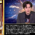 【遊戯王】「巨大戦艦」がMDに同時実装はさすがに予想外