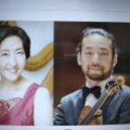 サントリーホールチェンバーミュージックガーデン　プレシャス1  吉野直子さんのハープと白井圭さんのヴァイオリンの二重奏
