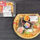 事務所で一人手巻き寿司パーティー！