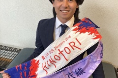 【＝LOVE #野口衣織】ヤクルト・増居翔太選手はいおさん推し