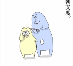 親だってたまに不安になることがあるのよ。