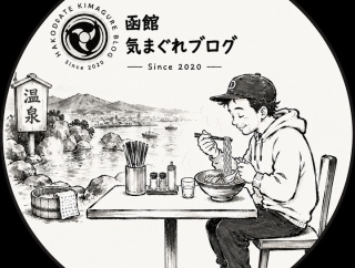 最近のTikTok、Instagramのリール動画のまとめ（7/10〜7/20）