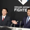 【夕刊フジ】日ハム移籍の田中正義、新居は鎌ケ谷2軍施設内の「勇翔寮」