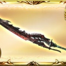 【グラブル】やっと金月150たまったからこれで俺もフルンティング仲間に入れるぞ！