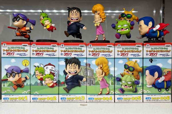 チルチル フィギュアの部屋（キン肉マン・ワンピース