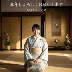 MakeLife＋ゆとり時間