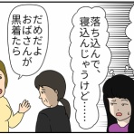 顔と心の毎日 by表こころ