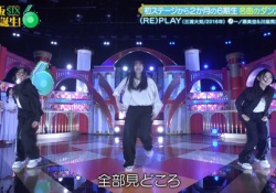 【朗報】乃木坂6期生、ダンスがうまい