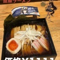 【ウマ娘】直線ラーメン…存在していたのか…