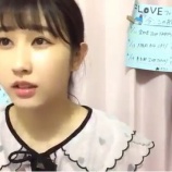 『[動画]2019.04.12（23:31～） SHOWROOM　「=LOVE(イコールラブ) 山本杏奈」＠個人配信』の画像