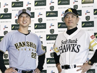 日本シリーズ、阪神ファンの本音「横浜応援するわ」「むしろ惨敗してほしい」