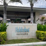 『【沖縄本島】～ハレクラニ沖縄～天国の名にもっともふさわしい楽園』の画像