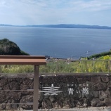 『10月25日（土）』の画像