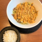 はこある｜函館のグルメ情報など