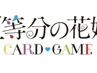 【ごとカド】進み続ける日常 予約が始まっています！ブースターパック vol.5