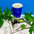 【ローソン新作】森半コラボ「濃い抹茶クッキーシュー」実食レビュー｜5月の抹茶フェアは大人の味わい