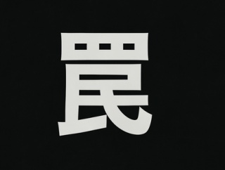 【速報】トルコリラ民「利上げ来た！勝った！」→なおその後…ｗ