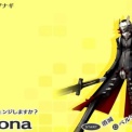 P4G　プレイ日記　その3