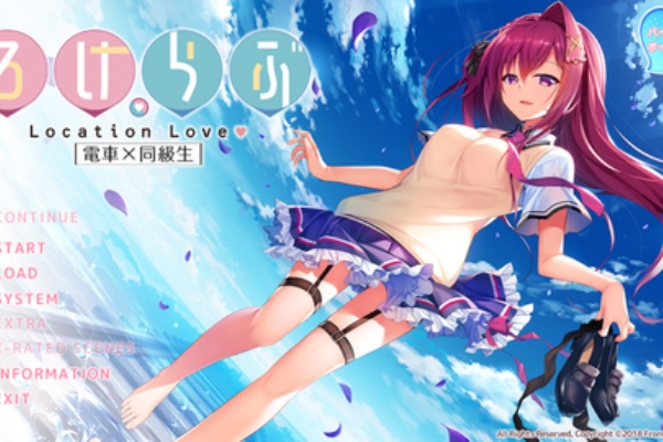 Hirottiのエロゲ感想庫 2020年01月