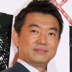 時事ネタおもしろオリジナルブログ