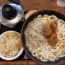 着！