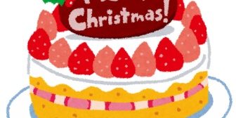 子どもにクリスマスにケーキって食べさせる？２歳半太めなのであまり甘い物はあげたくないんだけど…