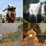 『山形県 米沢市 の看護師、常勤・派遣・非常勤・パート・委託求人』の画像