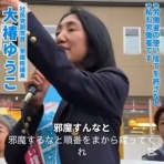 モナニュース