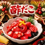 釣海38～関東近辺の釣れてる魚と料理&オススメアイテム～❗釣りは人を幸せにしますね✨