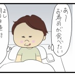たくあんムスメたち。