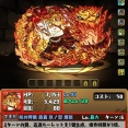 【パズドラ】強化ショボいと嘆かれる煉獄さん、炭ねず編成で輝ける？