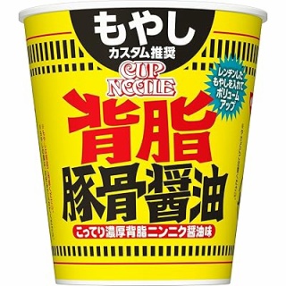 激安速報 特価品伝道者