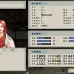遅咲き店長のゲームプレイ日記