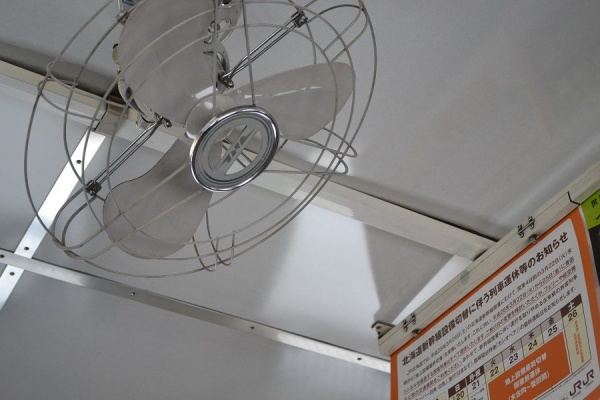 JNRマーク入り扇風機 希少・レア】国鉄 JNRマーク 扇風機 S41