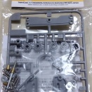 廃盤パーツ（仮）