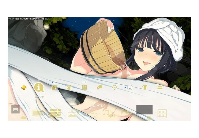 『閃乱カグラ』スペシャルテーマがソニー規制厳しすぎる...と話題に 	