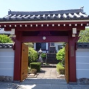 9159　慈眼寺(東京都豊島区巣鴨5-35-33・慈眼寺)