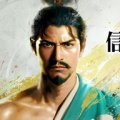 【信長の野望・飛翔】PCなど向けに発表。"ストーリーモード"を初めて実装したシリーズ最新作