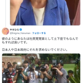 森友嵐士『MORITOMO ARASHI CONCERT TOUR 2015 PEACE ROCK』台場SET