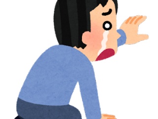 【後編】交通事故で下半身麻痺になった俺。すると嫁が「介護できないから離婚しようと言い出した