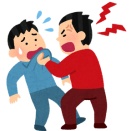 クイックしてたらボロクソに言われて泣いた