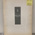 9/10(木) 23 ENVELOPE！4ADポスターセット 入荷！