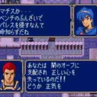 Feh 一人で10体ぐらい倒す方法教えてくれ ルフレch ファイアーエムブレムヒーローズ攻略まとめ速報 Feh 一人で10体ぐらい倒す方法教えてくれ ルフレch ファイアーエムブレムヒーローズ攻略まとめ速報