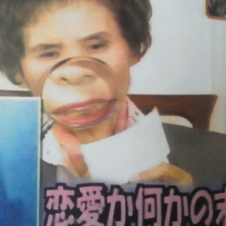 『【極画像】おんｊ夏の心霊写真部』の画像