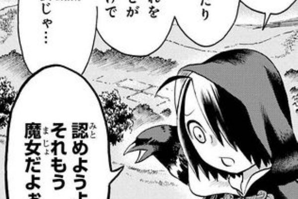 眠気が覚める面白さを求めて 22
